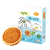 【绮】佰翔空厨低糖椰子饼*3盒 商品缩略图6