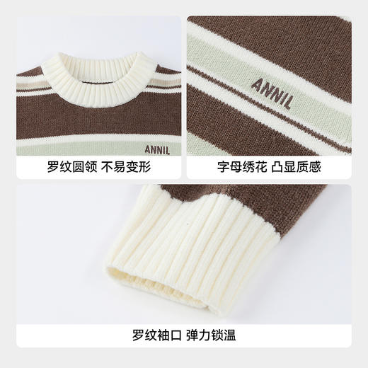 【实体店同款】男童圆领针织衫冬季新款安奈儿童装AB544039 商品图4