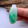 派瑞翡翠 翡翠挂件 糯种 绿色 商品缩略图2