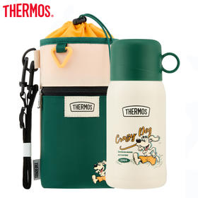 膳魔师 复古系列 两用保温杯 550ml/580ml