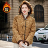 FW 2591妈妈中式国风立领棉服保暖棉袄外套 商品缩略图0
