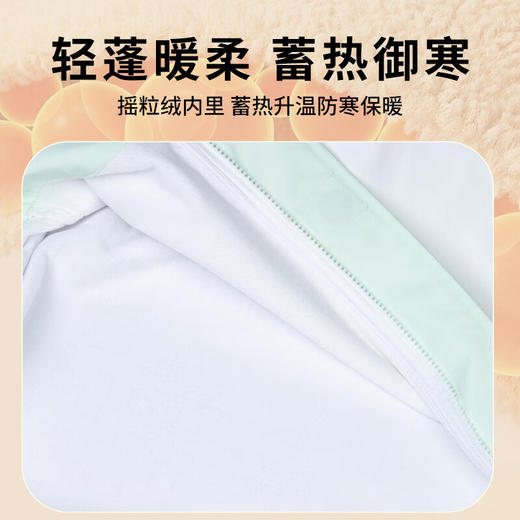 威克多胜利 中性款 针织运动外套(单层/薄)  J-59600 商品图3