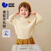 迷你巴拉巴拉男女童宝宝毛衣2025冬季新款柔软亲肤舒适不扎肤毛衫 商品缩略图0