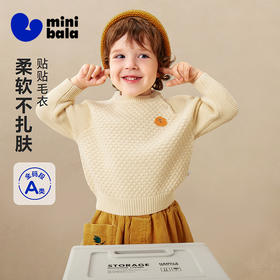 迷你巴拉巴拉男女童宝宝毛衣2025冬季新款柔软亲肤舒适不扎肤毛衫