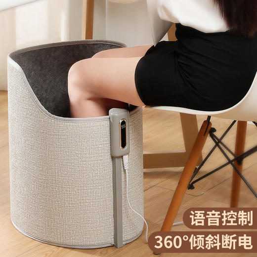 【冬天保暖电加热暖脚器】办公室桌下暖脚神器 冬季语音暖脚宝取暖器  商品图3