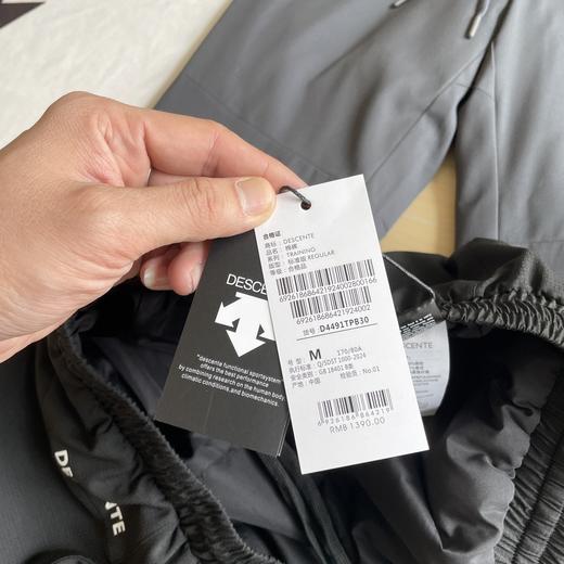 D111727新款户外男士保暖休闲运动夹棉加厚舒适棉裤长裤 商品图7