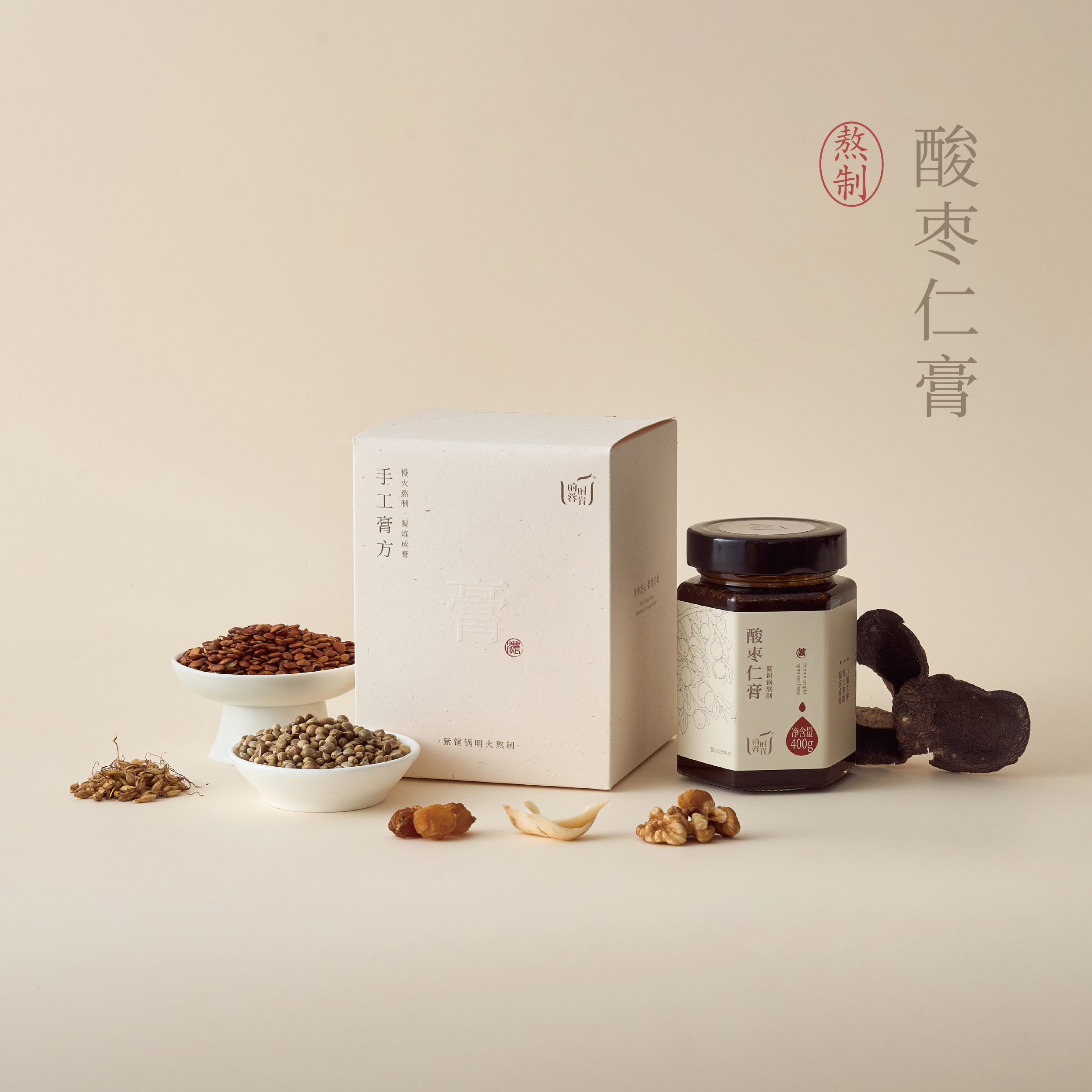 【昀蓉时光 · 手熬酸枣仁膏】沿用古方紫铜锅 不断火足时熬制18小时 · 选用道地国产酸枣仁· 一夜好眠 （400g/瓶）（包装升级·新老包装随机发货）