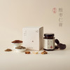 【昀蓉时光 · 手熬酸枣仁膏】沿用古方紫铜锅 不断火足时熬制18小时 · 选用道地国产酸枣仁· 一夜好眠 （400g/瓶）（包装升级·新老包装随机发货） 商品缩略图0