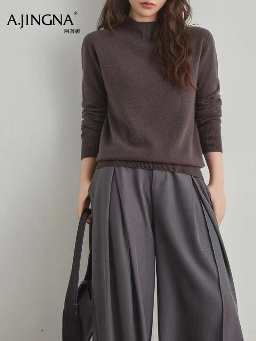 【经典圆领】阿菁娜冬季新款经典山羊绒毛衫高领松弛感设计软糯绒面F30D301013 商品图9