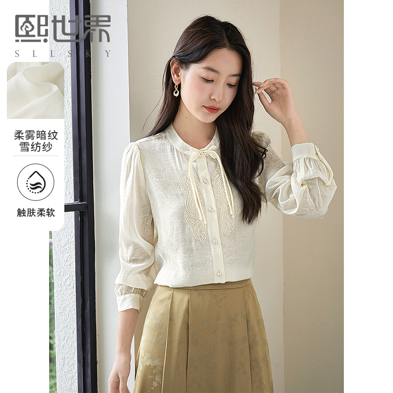 【年终特卖】熙世界新中式蝴蝶刺绣衬衫女2025秋新款国风暗纹雪纺衬衣长袖上衣