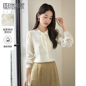 【年终特卖】熙世界新中式蝴蝶刺绣衬衫女2025秋新款国风暗纹雪纺衬衣长袖上衣