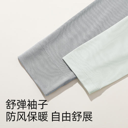 【氨基酸】熳洁儿 升级170G保暖打底吸湿发热圆领套装情侣款25707111/25707911 商品图9
