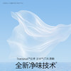 杜蕾斯AiR隐薄空气套6只 商品缩略图3