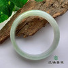 派瑞翡翠 翡翠手镯 糯冰 浅黄 商品缩略图3