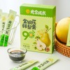 光合成长金银花鲜梨膏|不加一滴水、一粒糖，清甜微酸好水润 商品缩略图0