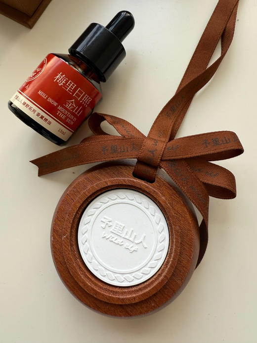 【团购】库存有限 售完无补 过年送礼务必提前囤货 2025年升级版 予里山人 熏香套盒 又来啦 商品图3