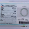 派瑞翡翠 翡翠手镯 糯冰 浅绿 商品缩略图4