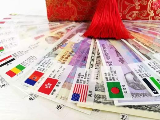 新品！2026中国马年大吉大利创意外币红包国外纪念币赠验钞灯+马到成功彩色纪念钞 商品图7