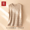 暖意洋洋~100山羊绒圆领马甲女重工绞花无袖毛衣坎肩 商品缩略图3
