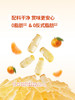 MM 山姆 Traders Deal x Kwangdong韩国进口 维生素C软糖 945g（27g*35） 商品缩略图3