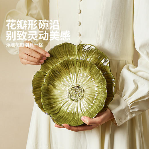摩登主妇釉下彩餐具套装陶瓷碗盘家用2025新款高颜值乔迁新居礼物 商品图1