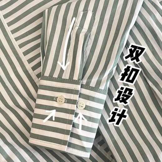 设计款条纹长袖休闲百搭衬衫 商品图6