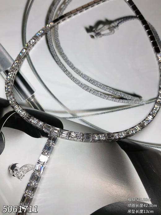 9.38ct祖母绿钻石套链，产自哥伦比亚【5061711】具体价格微信咨询 商品图5