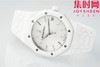 爱彼 APS皇家橡树15500系列 皇家橡树全陶瓷 15500陶瓷壳 白陶瓷 男士腕表 新到货，凭借陶瓷材质与Cal.4302一体机 商品缩略图2