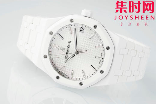 爱彼 APS皇家橡树15500系列 皇家橡树全陶瓷 15500陶瓷壳 白陶瓷 男士腕表 新到货，凭借陶瓷材质与Cal.4302一体机 商品图2