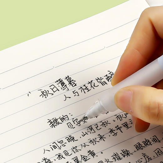 晨光meeboki质简A5B5牛皮无线装订本学生记事本横线软抄本办公商务（规格自选） 商品图3