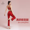 梵美人 F8032 瑜伽九分喇叭裤 裸感 新年系列 商品缩略图3
