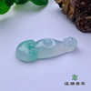 派瑞翡翠 翡翠挂件 糯冰 浅绿 商品缩略图3