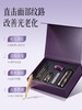 【新品上市】人参蜜养矜贵新款礼盒1/2盒，送随机赠品 商品缩略图2