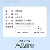 杜蕾斯AiR隐薄空气套6只 商品缩略图8