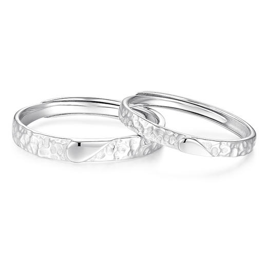 卡蒂罗KADER 为你心动情侣对戒 925银拼接爱心简约大方甜蚀冰川纹理感素圈可调节一对 钟爱久久恋爱频率 商品图1