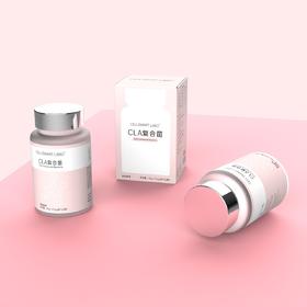 【重磅上新】CELLSMART LABO CLA复合菌凝胶糖果0.6g*60粒 打造健康易瘦体质