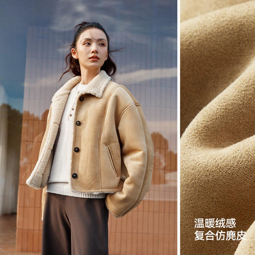 森马外套女冬季斜挎包分割仿麂皮仿羊羔毛2025新款巴恩风翻领夹克 商品图2