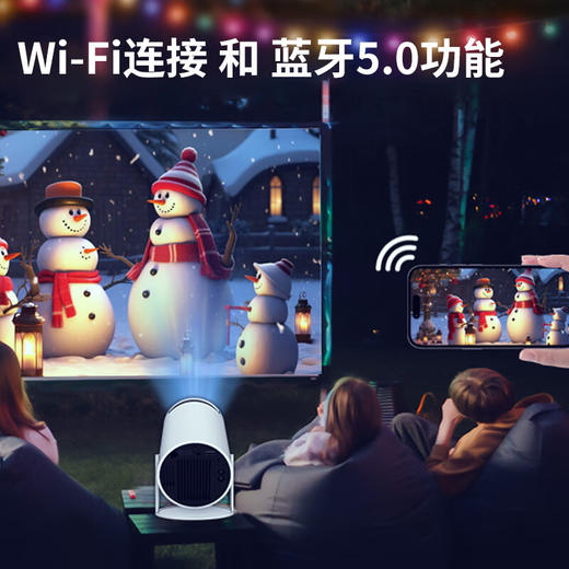 【分仓直发包邮】KOOKZZ酷客者小炮筒投影仪TY09 商品图4