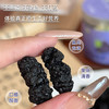 长白山有机桑葚  130克/罐*2罐 商品缩略图8