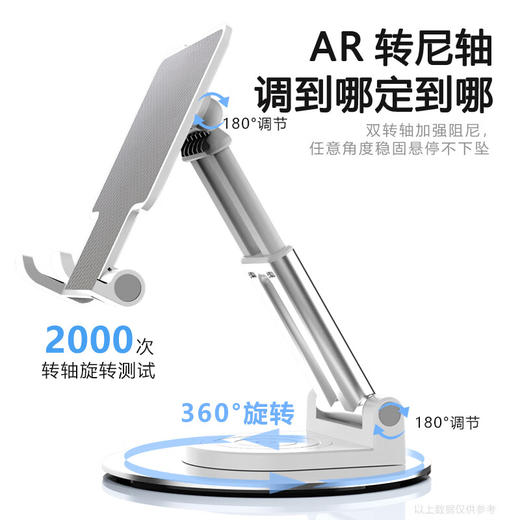 【分仓直发包邮】KOOKZZ酷客者旋转手机支架ZJ05 商品图4