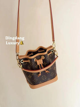 LV 老花 水桶 nano 芯片款