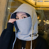 丁摩 帽子女秋冬季围脖一体户外雷锋帽秋冬天骑车保暖加绒加厚新款5ZF-179 商品缩略图3