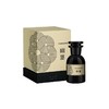 【礼想心动】挚物志 长安未央系列香水 YOUHUANG 幽篁 50ml 商品缩略图0