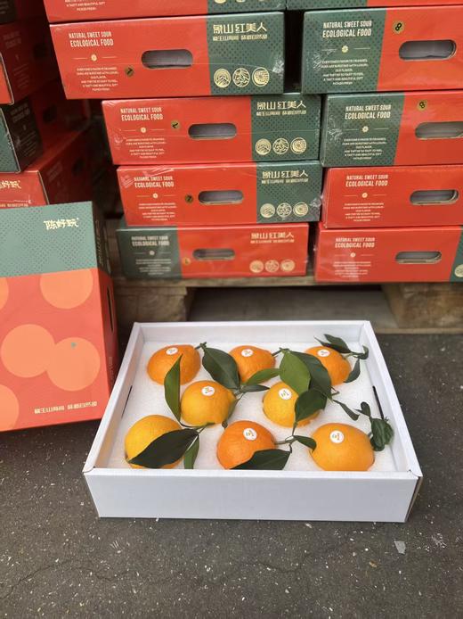 【象山红美人】 我们只做核心产区晓塘货 商品图2