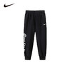 NIKE 秋 小童婴童 针织长裤 NKG-KN-N406 商品缩略图0