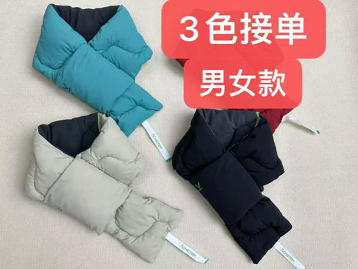 正品双面用围巾保暖柔软夹棉多色围巾 商品图4
