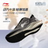 李宁赤兔8男子反光轻量竞速训练跑鞋ARPV013 商品缩略图1