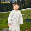 【商场同款】巴拉巴拉童装儿童羽绒服女宝宝外套2025新款冬装上衣 商品缩略图1