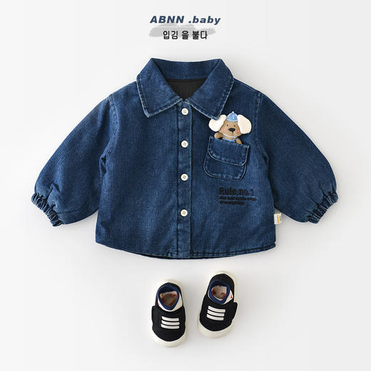 【甄选优质面料❗️柔软舒适百搭】男童冬季外套宝宝韩版牛仔加绒加厚儿童外穿可爱小狗衬衫。ja 商品图2
