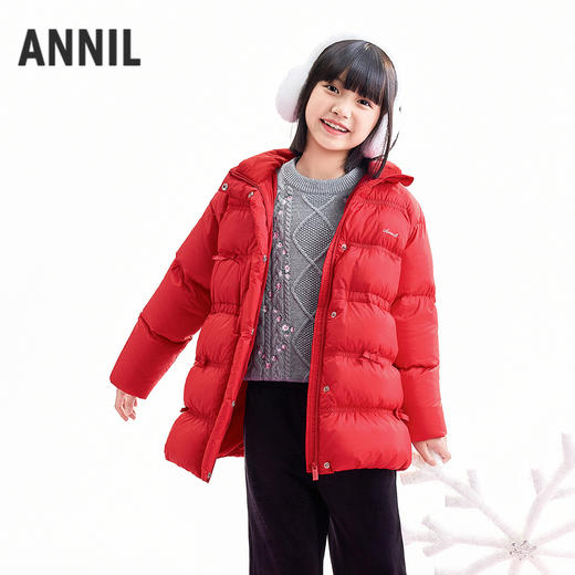 【实体店同款】女童中长款羽绒服冬季新款安奈儿童装AG545469 商品图1